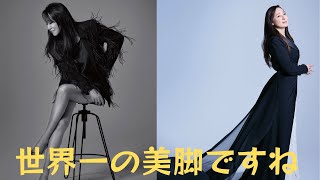 64歳の浅野ゆう子、美脚あらわなモノクロショットを公開し「昔のマンマ」「芸能人で1番」と話題に