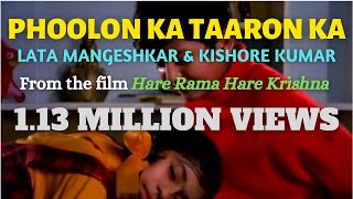 Phoolon Ka Taaron Ka | Lata Mangeshkar &amp; Kishore Kumar | English Subtitles