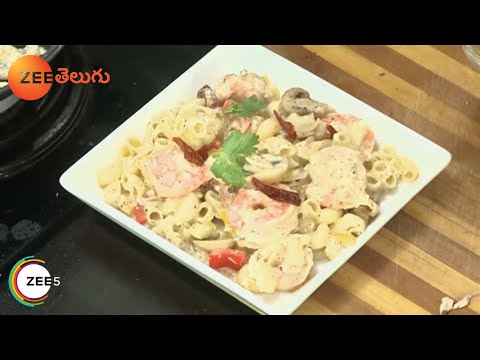 Prawns Pasta & Mix Vegitable Brinjal Curry | Full EP - 1109 | Vah Re Vah | Zee Telugu