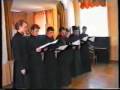 Церковный хор 