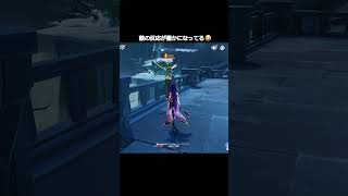 【原神】雷電将軍に「通行止め」って言うの、想像してみて #genshinimpact #hoyocreators