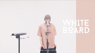[音樂] WhiteBoard | GALI