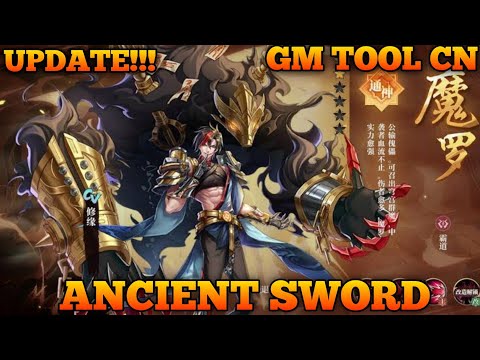 UPDATE GM TOOL ANCIENT SWORD