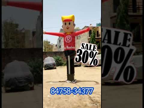 Product Video