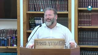 תאזינו לשלמות - הפטרת פרשת תאזינו | הרב חגי לונדין (ישיבת מכון מאיר) - התמונה מוצגת ישירות מתוך אתר האינטרנט יוטיוב. זכויות היוצרים בתמונה שייכות ליוצרה. קישור קרדיט למקור התוכן נמצא בתוך דף הסרטון תאזינו לשלמות - הפטרת פרשת תאזינו | הרב חגי לונדין (ישיבת מכון מאיר) - התמונה מוצגת ישירות מתוך אתר האינטרנט יוטיוב. זכויות היוצרים בתמונה שייכות ליוצרה. קישור קרדיט למקור התוכן נמצא בתוך דף הסרטון