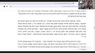 שיעור בשיחת ויקהל תשנ"ב (3) עם הרב יחיאל גלוכובסקי (הרב יחיאל גלוכובסקי) - התמונה מוצגת ישירות מתוך אתר האינטרנט יוטיוב. זכויות היוצרים בתמונה שייכות ליוצרה. קישור קרדיט למקור התוכן נמצא בתוך דף הסרטון