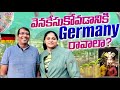 🇩🇪 వెనకేసుకోవడానికి Germany రావాలా ? Telugu vlogs Germany