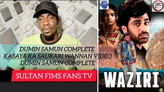 Download lagu WAZIRI SABUWAR FASSARAR YUSUF ZAMANI RECORD 2025 mp3