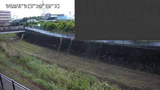 下砂橋映像監視局