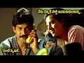 Jagapathi Babu Soundarya Super Hit Movie Jagapathi Babu Asha Saini Love Scene TeluguFullMovies