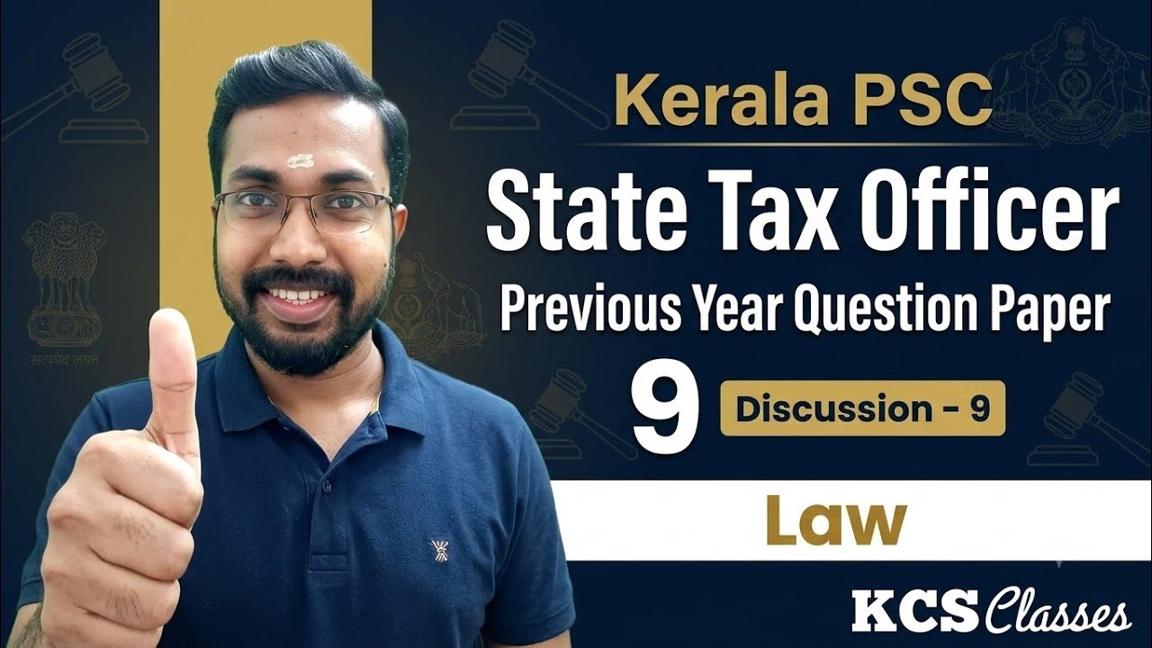 Kerala PSC State Tax Officer|Previous Year Question Paper Discussion-9|Law