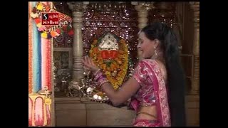 Eva Aarati Re Tane Velera Aavjo