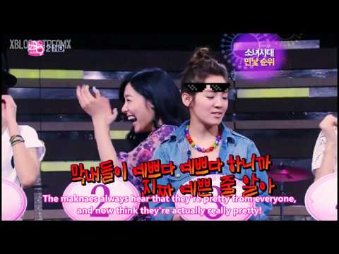 #Hyoyeon 효연 |Deal with it