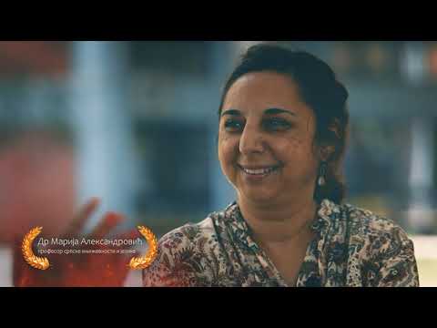 MOGU I JA_epizoda 02 - Dr Marija ALEKSANDROVIĆ, profesor srpske književnosti i jezika