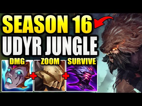HOW TO CLIMB WITH UDYR JUNGLE IN SEASON 16!