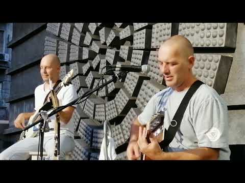 Inke And The Trailer, Use Me (cover), Bill Withers