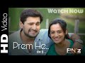 Prem He Full Song New Video Ft Spruha Shirish Joshi Siddharth Chandekar