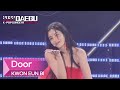 KWON EUN BI - Door (권은비 - 도어) l 2022 POWERFUL DAEGU K-POP CONCERT