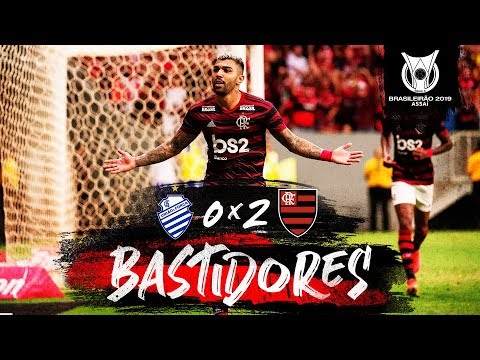 CSA 0 x 2 Flamengo - Bastidores