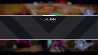 【ZiNチャンネル】エーペックスでどうでしょう、サラダチキン美味しかったです【エーペックスレジェンズ】