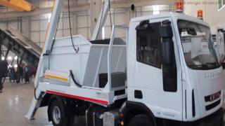 Venta de EMS Skip Loader Double Arm Lifter portacontenedor de cadenas - Imagen 5 | Autoline AR EMS Skip Loader Double Arm Lifter portacontenedor de cadenas nuevo | Imagen 5 - Autoline