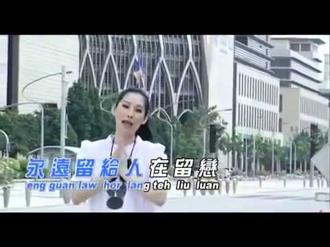 小鳳鳳  東山再起