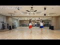 Sun Sea Cha Cha Line Dance Improver Demo