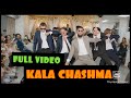 KALA CHASHMA MOST FAMOUS WEDDING DANCE OF QUICK STYLE | INSTAGRAM REELS #weddingdance#kalachashma