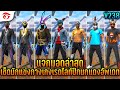 ฟีฟายฟรี