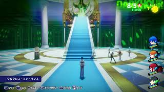 【2週目】ペルソナ3リロード　実況プレイ　#34 最終回？？【ネタバレ注意】