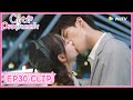 【Cute Programmer】EP30 Clip | At last, all shall be well! | 程序员那么可爱 | ENG SUB