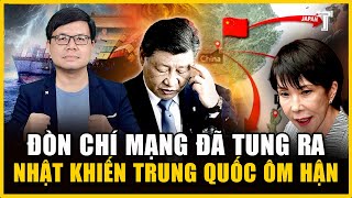 NHẬT BẢN PHẢN ĐÒN TRUNG QUỐC, SỰ IM LẶNG CỦA SAMURAI ĐÁNG SỢ RA SAO? 