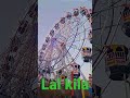 Lal Kila Shorts ️ ️