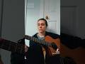Siegfried Frank Ocean Cover Explore Song Singer