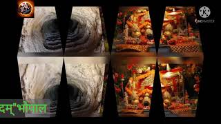 Tore Unche Bhawan Bane Maat Bhawani — तोरे ऊंचे भुवन बने मात भवानी: भजन devotional song