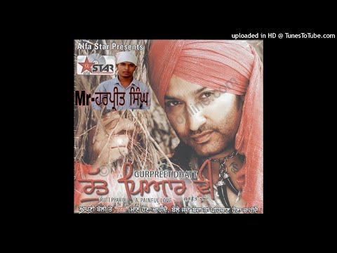 Rutt Pyar Di-Gurpreet Dhatt