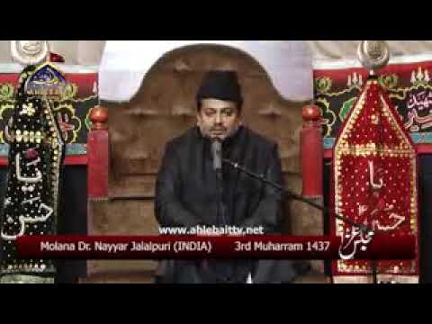 Majlis Dr  Nayyar Jalalpuri, 3rd Muharram 1437, Babul murad Centre London