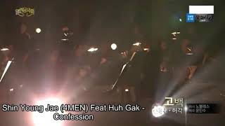 Shin Young Jae (4Men) Feat Huh Gak - Confession