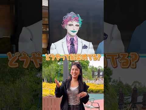 舞元力一が軽井沢・プリンスショッピングプラザの皆さんと交流！【Part3】 #にじおじゃ #にじさんじ #舞元啓介 #ジョー・力一