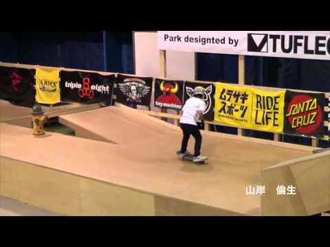 2014 AJSA 全日本アマ TOKYOMAP'S 準決勝  3 倫生