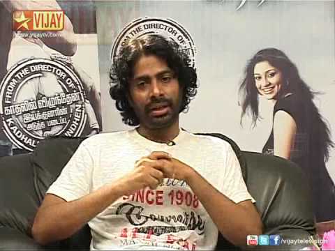 Eppadi Manasukkul Vanthai Oru Sirappu Paarvai