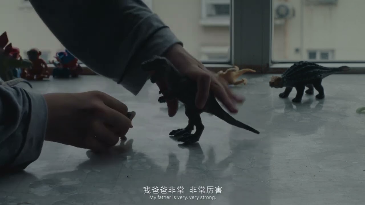 Shards - TRAILER
