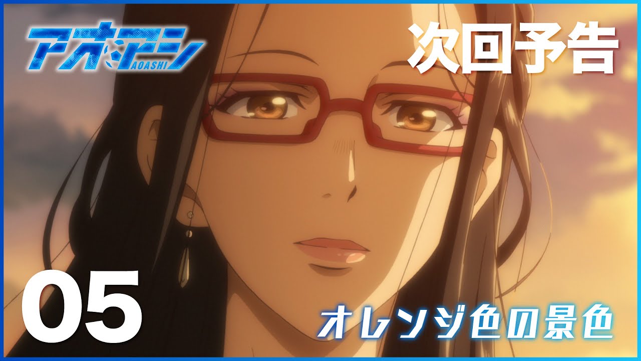 青井紀子