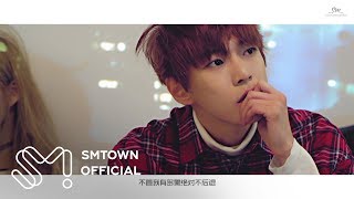 Download lagu NCT U 엔시티 유 'WITHOUT YOU (Chinese Ver.)' MV mp3