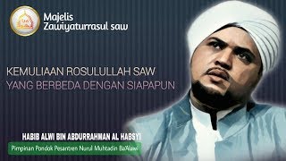 Download lagu kemuliaan Rosulullah saw yang berbeda dengan siapapun - Habib Alwi bin Abdurrahman Al Habsyi mp3 Download lagu kemuliaan Rosulullah saw yang berbeda dengan siapapun - Habib Alwi bin Abdurrahman Al Habsyi mp3