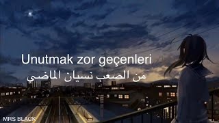 اغنية تركية gökçe herşey bitmedi bitemez _ مترجمة