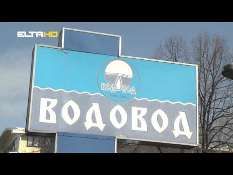 BL HRONIKA  17 11 15   EKOLOSKA BOMBA U VRBASU