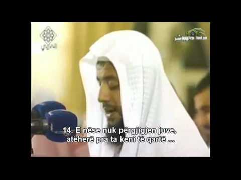 Namazi i Teravis me shejh: Idris Ebker - Nata e tetë nga viti 1431