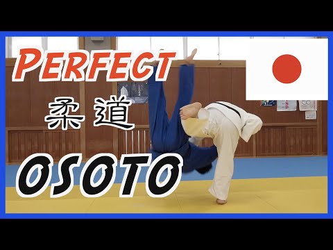 Learn how to do osoto gari effectively
