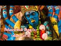 அங்காளம்மன் பெரியாண்டிச்சி அம்மன் வ�